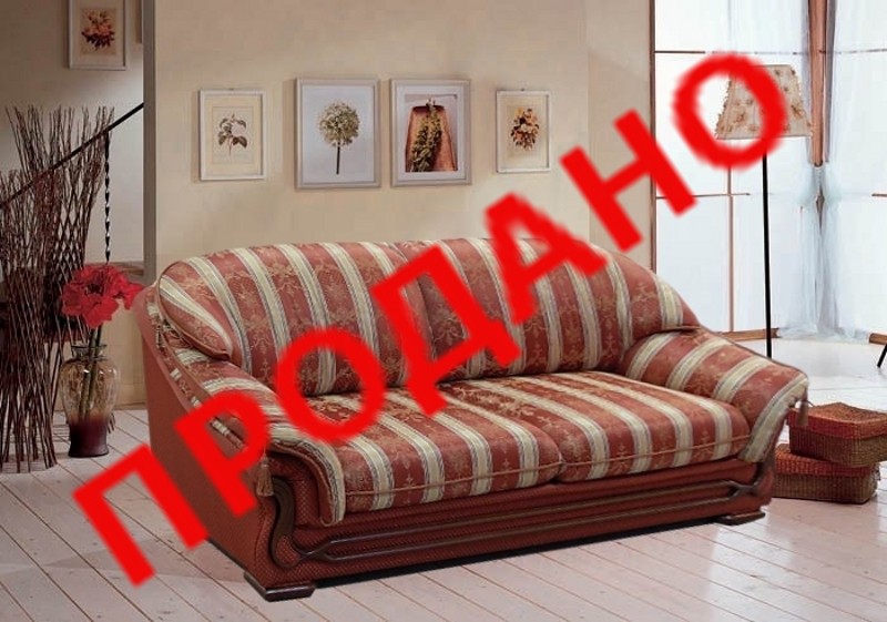 Диван Малага з вітрини ТЦ 4ROOM