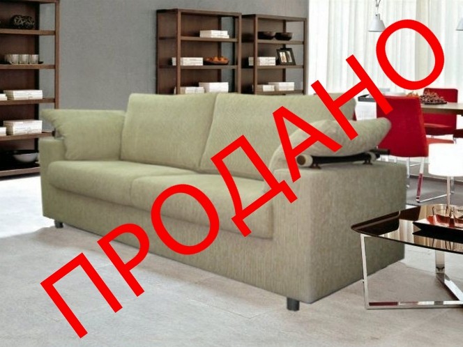 Диван Торонто трійка зі складу LATO