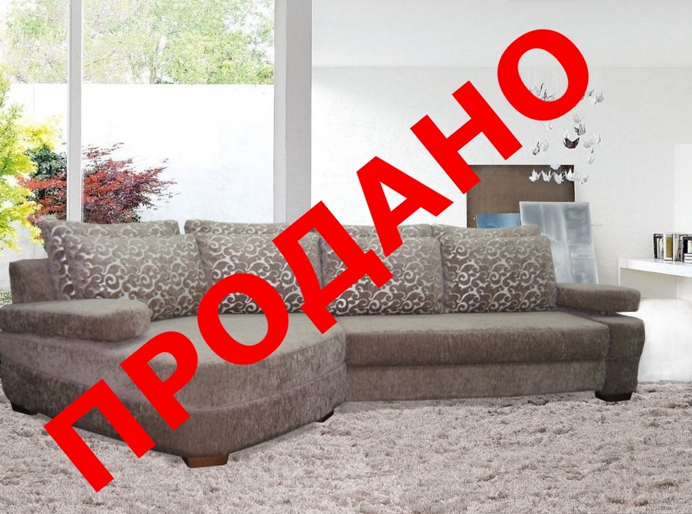 Диван Ютланд кутовий з вітрини 4ROOM