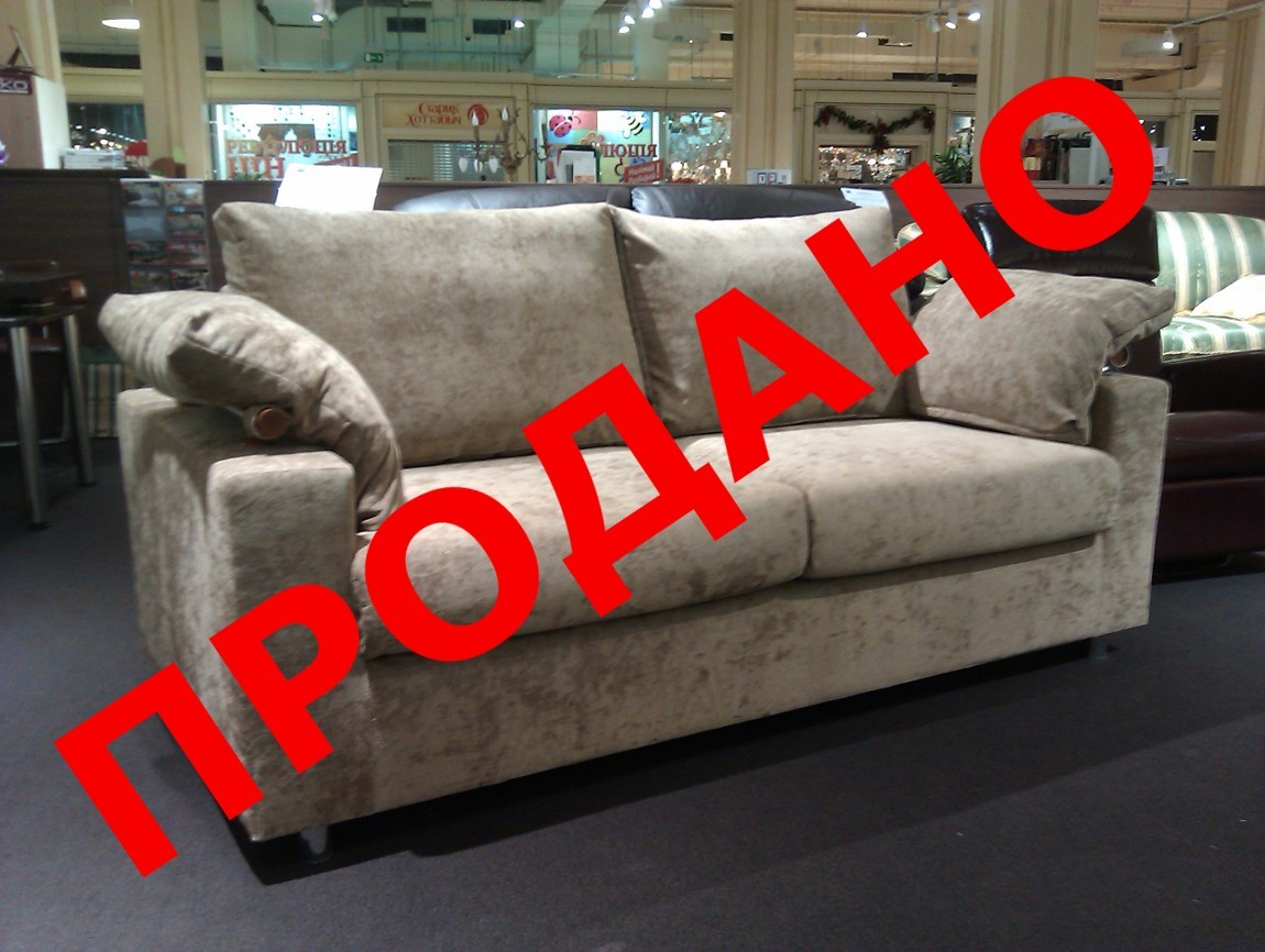 Диван Торонто з вітрини ТЦ 4ROOM