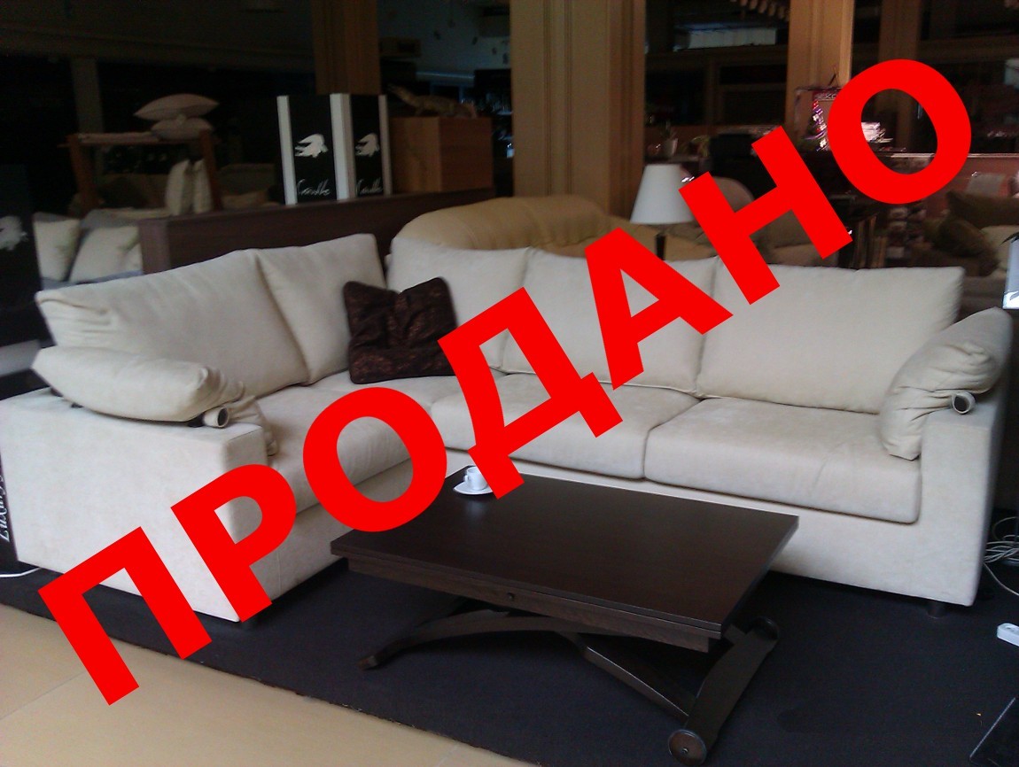Диван Торонто кутовий з вітрини ТЦ 4ROOM