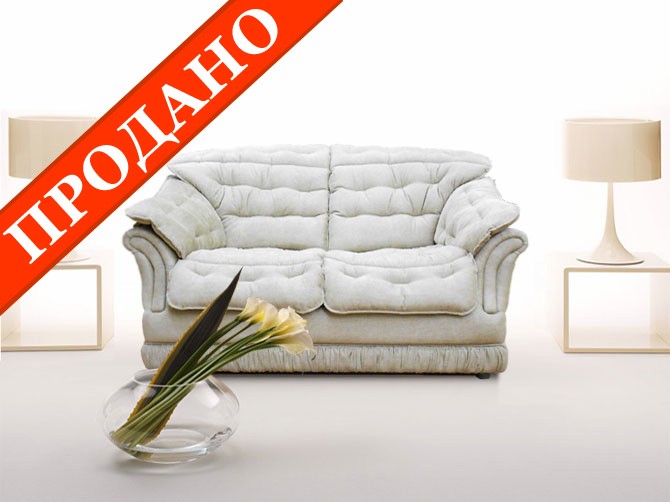 Диван Лондон зі складу LATO