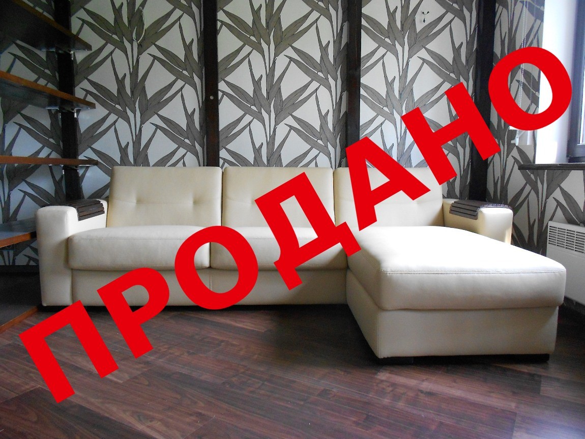 Диван Ницца кутовий виставковий зразок з Будинку Меблів