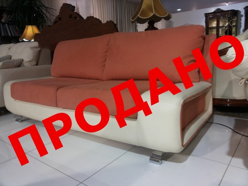 Диван Медеа (зі складу LATO)